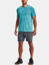 Under Armour Pánske kraťasy Under Armour Vanish Woven Short