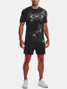 Under Armour Pánske tričko Under Armour UA FBTL AOP METAL LOGO SS