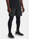 Under Armour Pánske kraťasy Under Armour UA Storm Reign Woven Storm Shorts