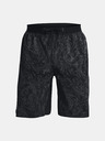 Under Armour Pánske kraťasy Under Armour UA Storm Reign Woven Storm Shorts