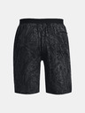 Under Armour Pánske kraťasy Under Armour UA Storm Reign Woven Storm Shorts