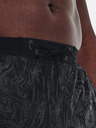 Under Armour Pánske kraťasy Under Armour UA Storm Reign Woven Storm Shorts