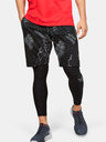 Under Armour Pánske kraťasy Under Armour Pjt Rock Terry Prnt Short