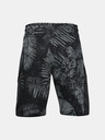 Under Armour Pánske kraťasy Under Armour Pjt Rock Terry Prnt Short