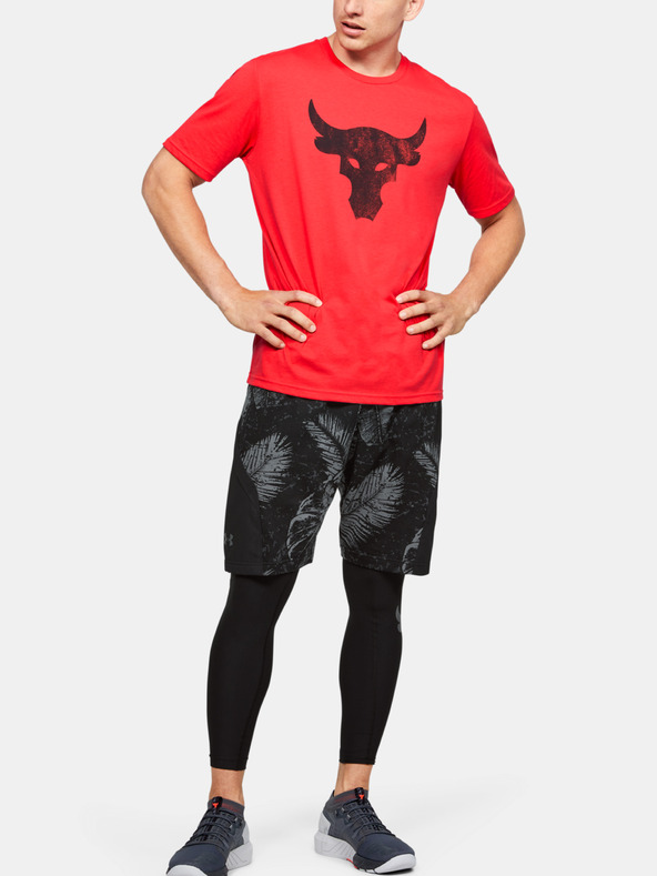 Under Armour Pánske kraťasy Under Armour Pjt Rock Terry Prnt Short