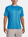 Under Armour Pánske tričko Under Armour UA Training Vent 2.0 SS