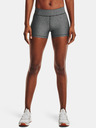 Under Armour Dámske kraťasy Under Armour HG Armour Mid Rise Shorty
