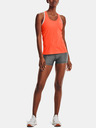 Under Armour Dámske kraťasy Under Armour HG Armour Mid Rise Shorty