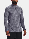 Under Armour Pánske tričko Under Armour UA Tech 2.0 1/2 Zip