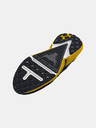 Under Armour Unisex topánky Under Armour UA Project Rock 5 Black Adam