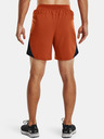 Under Armour Pánske kraťasy Under Armour UA LAUNCH 7" SHORT