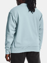 Under Armour Pánska mikina Under Armour UA DNA CREW