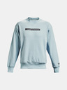 Under Armour Pánska mikina Under Armour UA DNA CREW