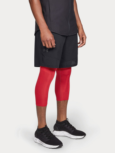 Under Armour Pánske kraťasy Under Armour Vanish Woven Short