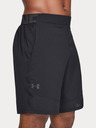 Under Armour Pánske kraťasy Under Armour Vanish Woven Short