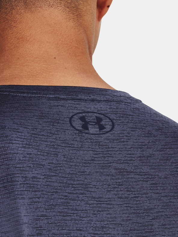 Under Armour Pánske tričko Under Armour UA Training Vent 2.0 SS