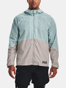 Under Armour Pánska bunda Under Armour UA Rush Woven FZ