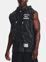Under Armour Pánska mikina Under Armour Pjt Rck Rival Pt SL FZ TG