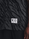 Under Armour Pánska mikina Under Armour Pjt Rck Rival Pt SL FZ TG