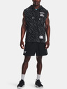 Under Armour Pánska mikina Under Armour Pjt Rck Rival Pt SL FZ TG