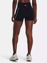 Under Armour Dámske šortky Under Armour Pjt Rock Meridian Short