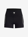 Under Armour Dámske šortky Under Armour Pjt Rock Meridian Short