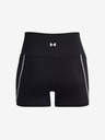 Under Armour Dámske šortky Under Armour Pjt Rock Meridian Short