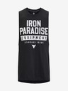 Under Armour Pánske tielko Under Armour UA PJT ROCK IRON MUSCLE TANK
