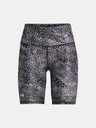 Under Armour Dámske kraťasy Under Armour Armour AOP Bike Short