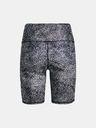 Under Armour Dámske kraťasy Under Armour Armour AOP Bike Short