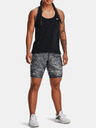 Under Armour Dámske kraťasy Under Armour Armour AOP Bike Short