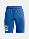 Under Armour Pánske kraťasy Under Armour UA Rival Terry CB Short