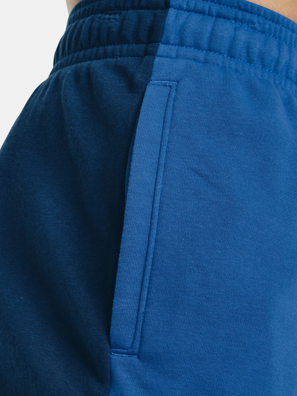 Under Armour Pánske kraťasy Under Armour UA Rival Terry CB Short