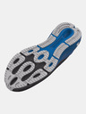 Under Armour Pánske topánky Under Armour UA HOVR Machina 3