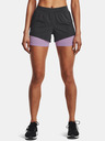 Under Armour Dámske kraťasy Under Armour UA Iso-Chill Run 2N1 Short