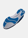 Under Armour Pánske topánky Under Armour UA Charged Breeze