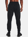 Under Armour Pánske tepláky Under Armour UA Summit Knit Jogger