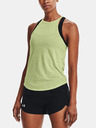 Under Armour Dámske tielko Under Armour UA Streaker Jacquard Tank