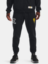 Under Armour Pánske tepláky Under Armour Pjt Rck BA Rival Flc Jgr