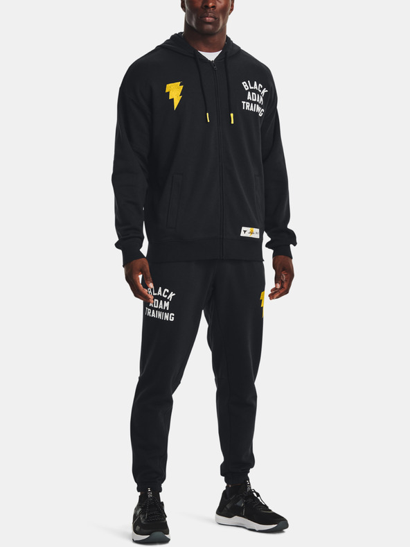 Under Armour Pánske tepláky Under Armour Pjt Rck BA Rival Flc Jgr