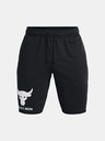 Under Armour Pánske kraťasy Under Armour Pjt Rock Brhma Bull Terry Sts