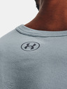 Under Armour Pánske tričko Under Armour UA GL FOUNDATION SS