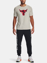 Under Armour UA Project Rock Brahma Bull SS Tričko