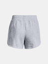 Under Armour Dámske kraťasy Under Armour Rival Fleece Short