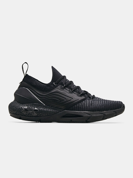 Under Armour Pánske topánky Under Armour HOVR Phantom 2 INKNT