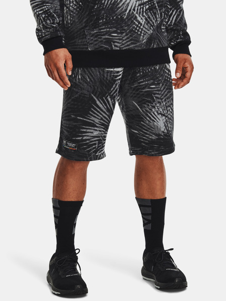 Under Armour Pánske kraťasy Under Armour UA Rival Flc Sport Palm Sts