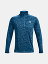 Under Armour Pánske tričko Under Armour UA Tech 2.0 1/2 Zip