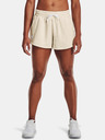 Under Armour Dámske kraťasy Under Armour Rival Fleece Short