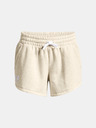 Under Armour Dámske kraťasy Under Armour Rival Fleece Short