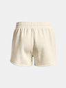 Under Armour Dámske kraťasy Under Armour Rival Fleece Short